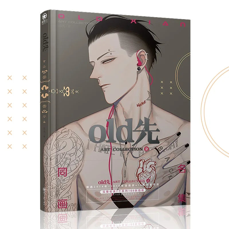 Old Xian Art Collection Book illustrations Artwork manhwa Comic book English Cartoon Characters manga Collection oldxian 19 days
